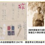 messageImage_1690670691551