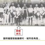 messageImage_1690670715687